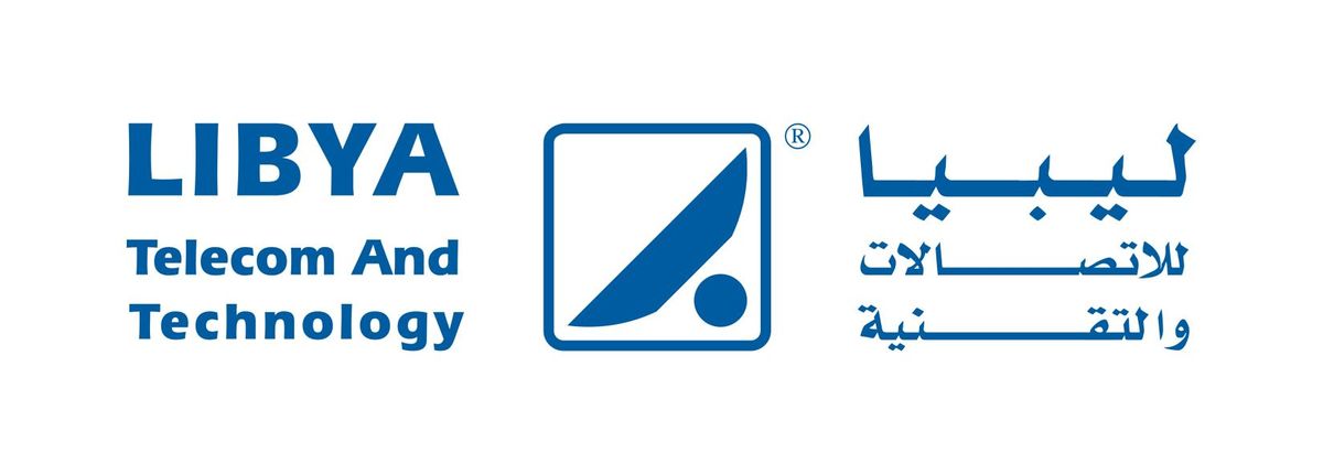 ليبيا فساد الدبيبة ميليشيات