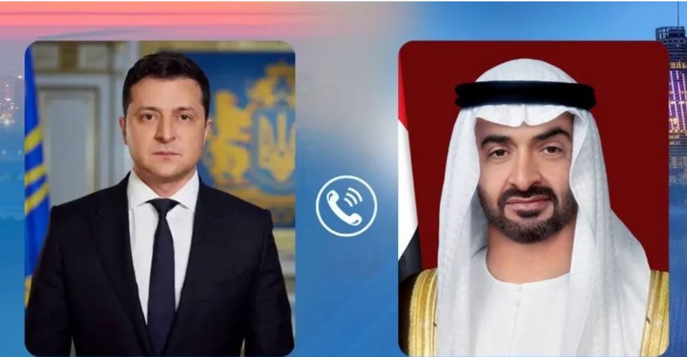 الإمارات بن زايد المرأة 