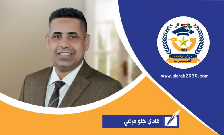الشعب العراقي