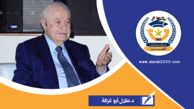 طلال أبوغزالة الإصلاح الإداري