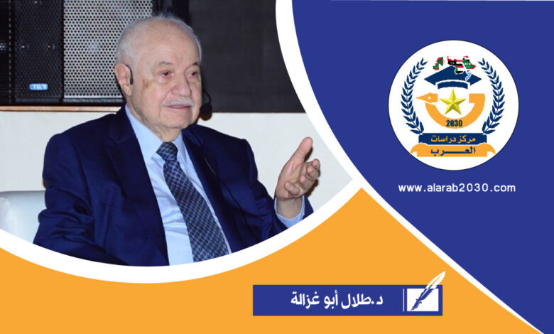 طلال أبوغزالة الإصلاح الإداري