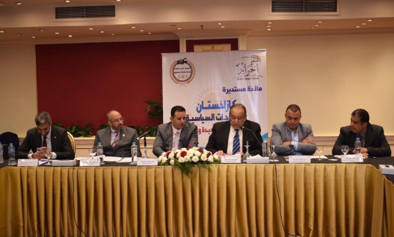 الإصلاحات السياسية الكازاخستانية