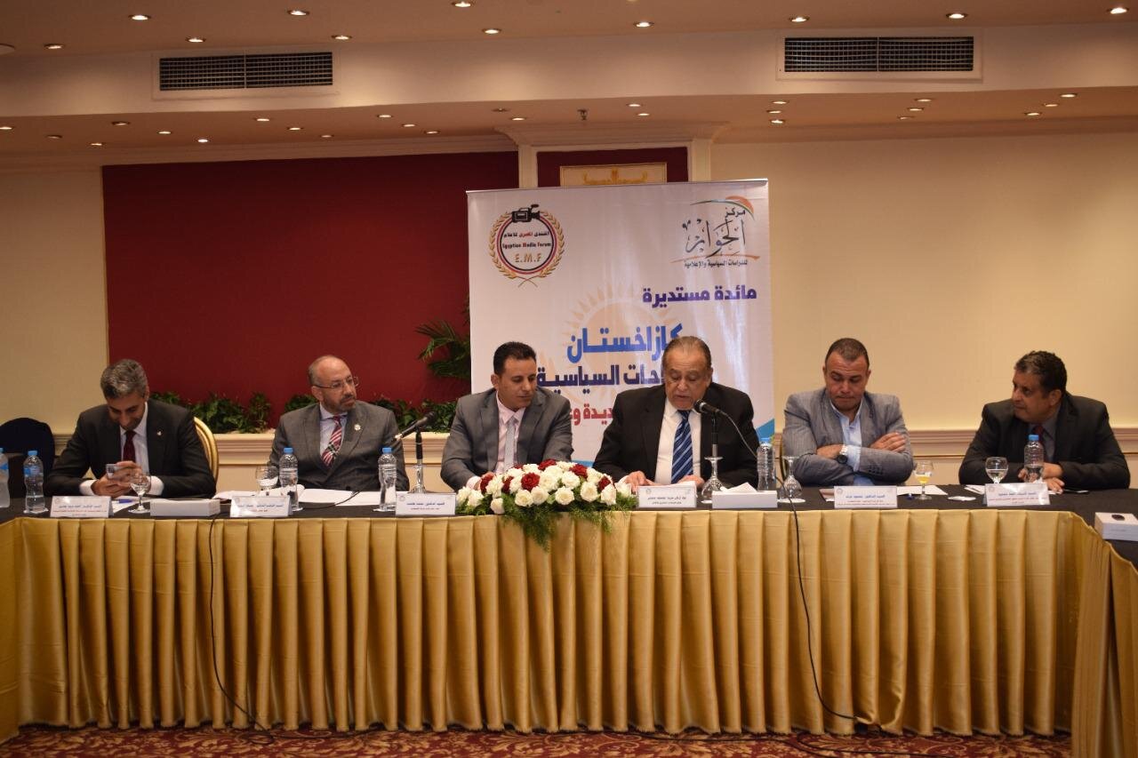 كازاخستان الجمهورية الثانية 