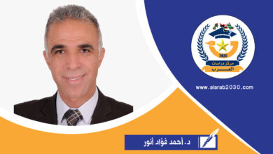 أحمد فؤاد دموع الجواسيس