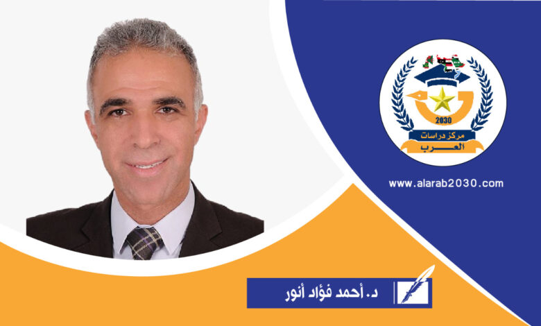 أحمد فؤاد دموع الجواسيس