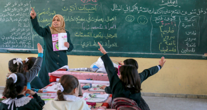 نصائح العام الدراسي الجديد