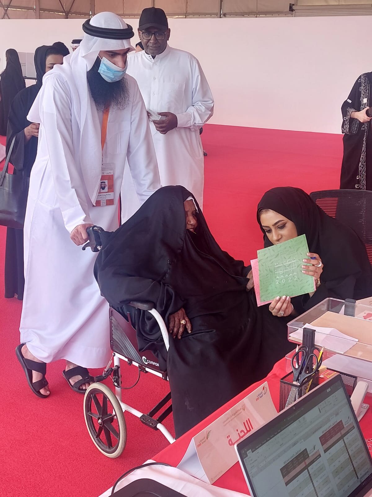 الانتخابات النيابية في البحرين