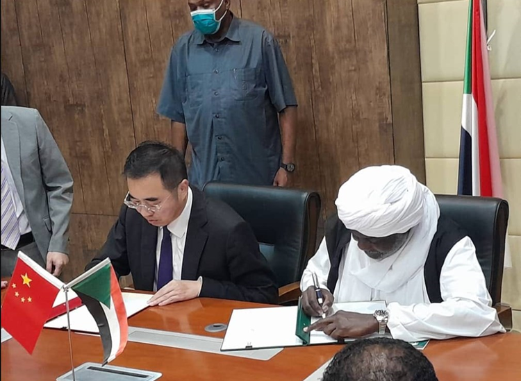 السودان نظارات البجا اتفاق 