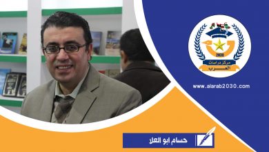 ثورة 30 يونيو