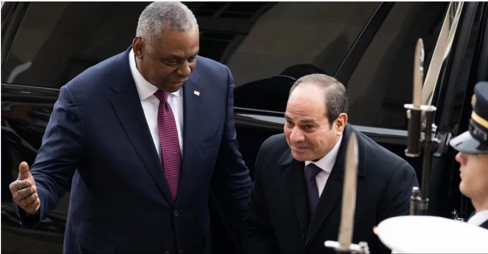 مصر صندوق التنمية الأفريقية