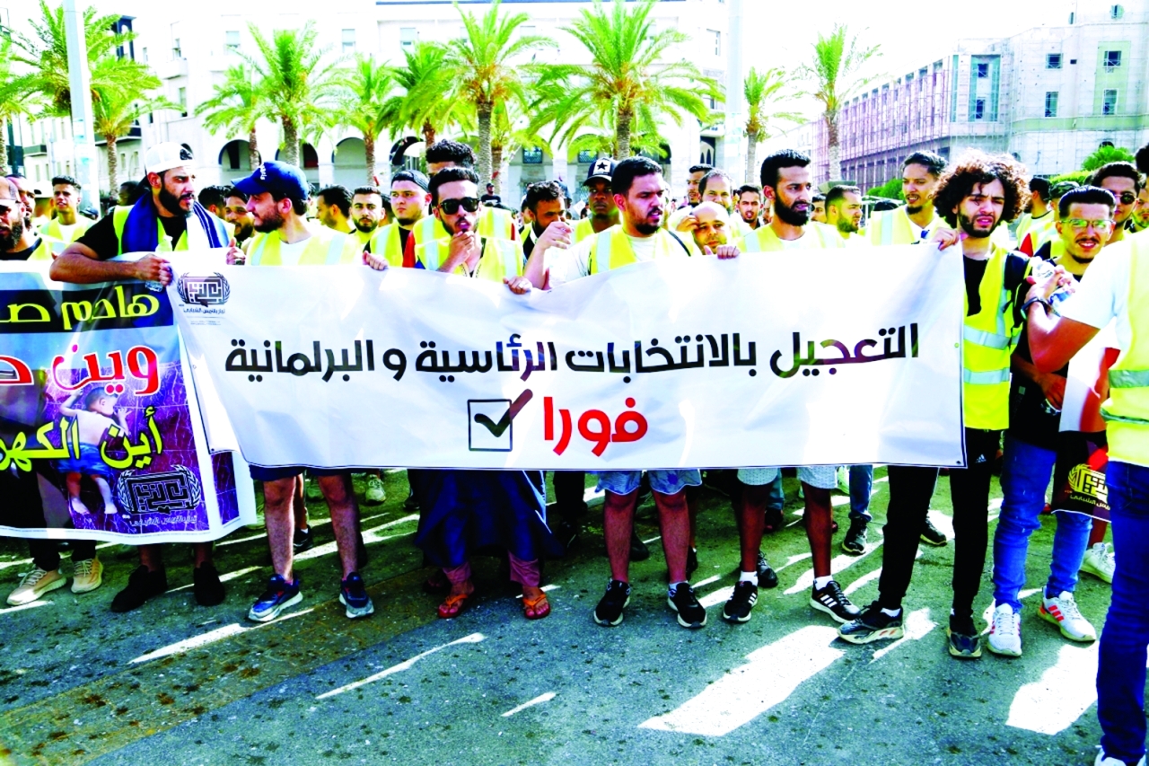 ليبيا القاهرة حكومة جديدة