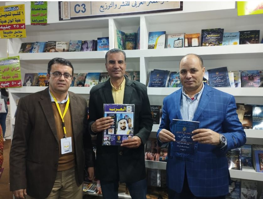 أفكار الشرفاء فتحي الشريف
