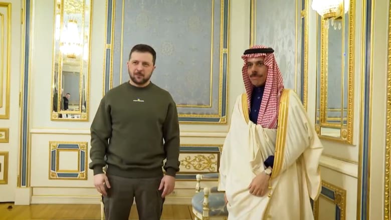السعودية يوم التأسيس