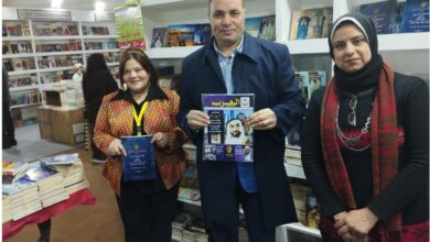 أفكار الشرفاء فتحي الشريف