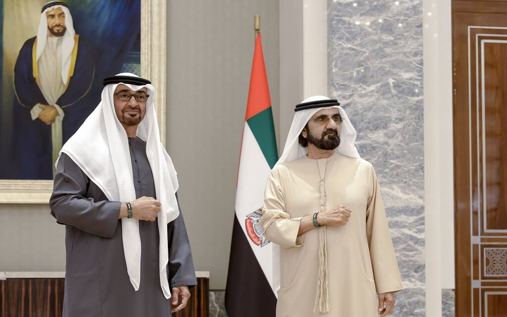 الإمارات تنمية السياحة 