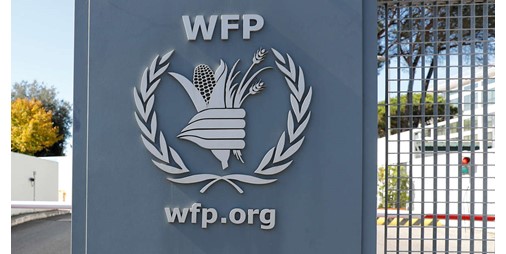 السودان الشرطة الخرطوم حمدوك