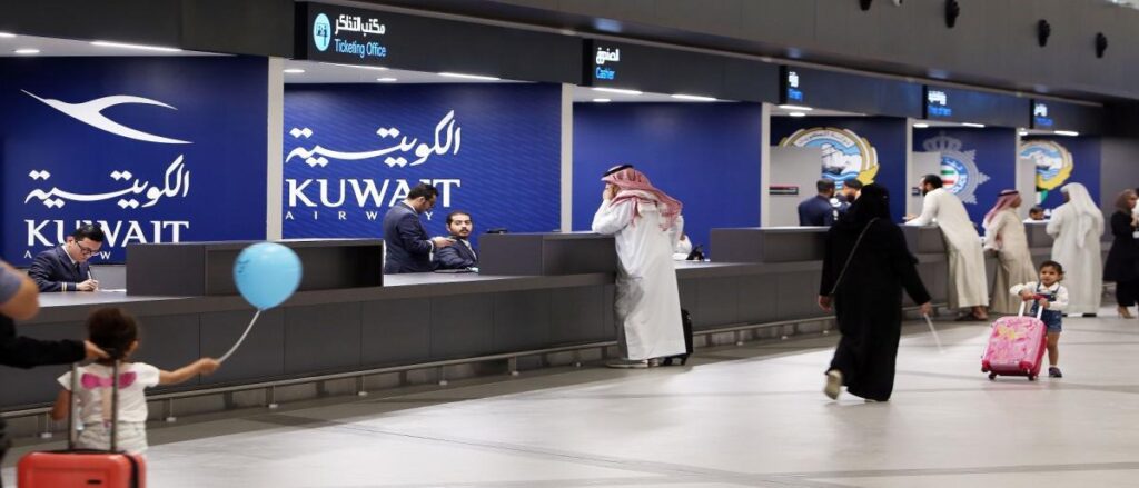 الكويت وزير الدفاع القوانين
