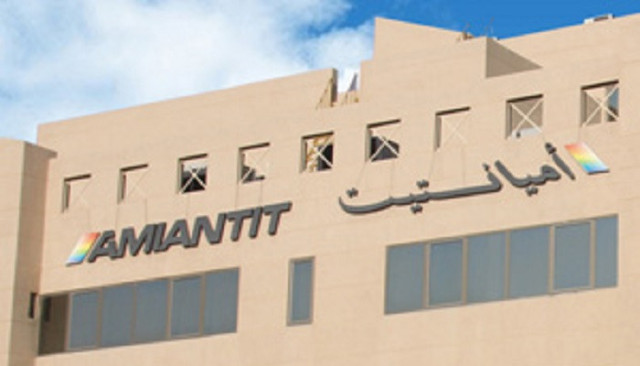 السعودية مشاروات تركيا إيران