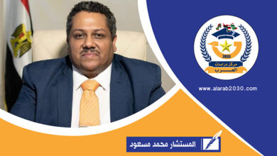  التحكيم في العقود الإدارية