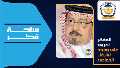 النفس المطمئنة والأمارة بالسوء