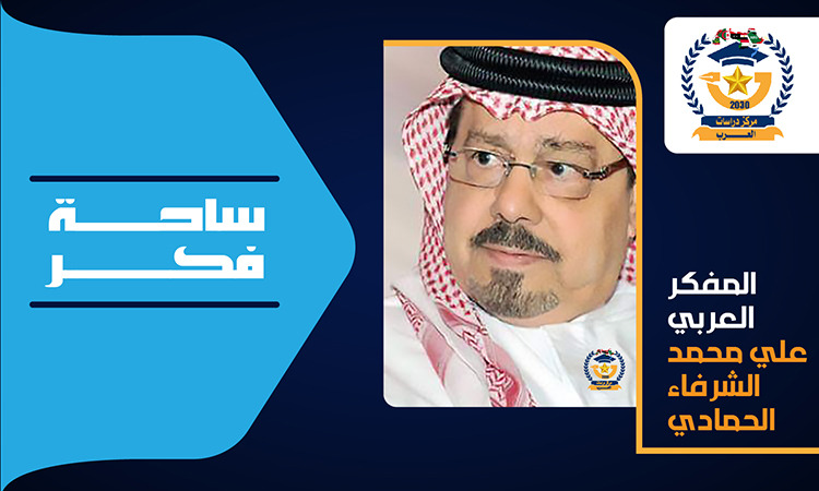 النفس المطمئنة والأمارة بالسوء