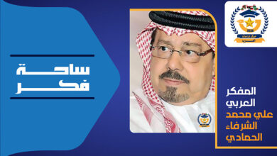 الوحدة العربية