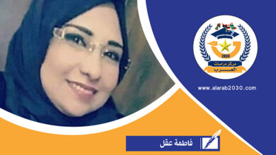 فاطمة عقل المصريون حضارتهم