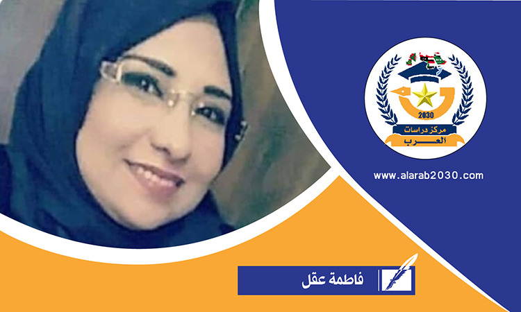 فاطمة عقل المصريون حضارتهم