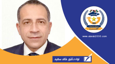  الإطار الدستوري لمكافحة الفساد