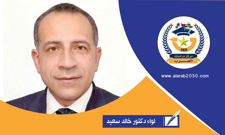  الإطار الدستوري لمكافحة الفساد