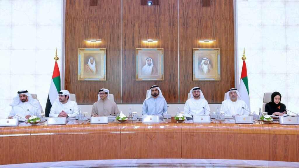 الإمارات وزارة جديدة للاستثمار