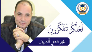 الله يدعو الناس للتدبر