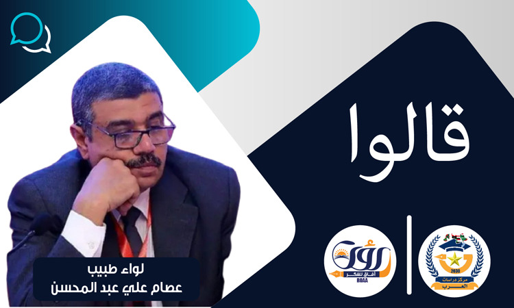 عبد المحسن الشرفاء الحمادي