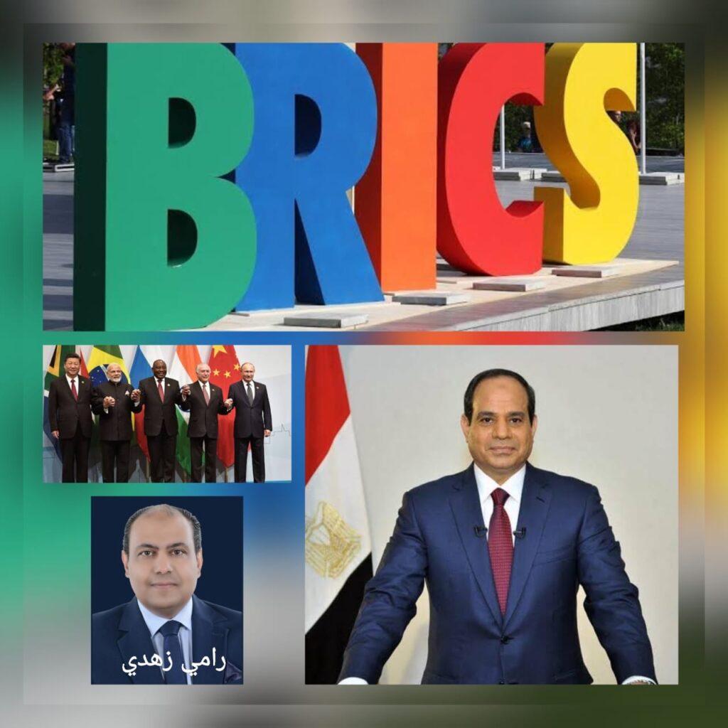 قمة بريكس جنوب إفريقيا