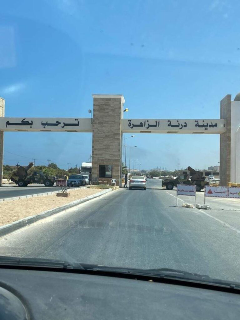 ليبيا نظام الكفالة