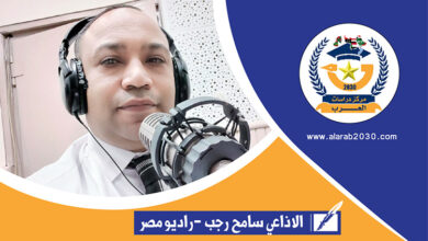 الإعلام وأمانة الكلمة