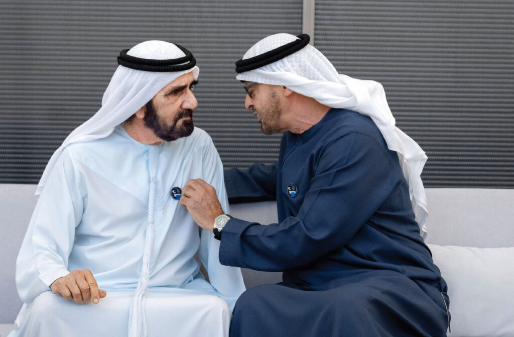 الإمارات COP28 الصين