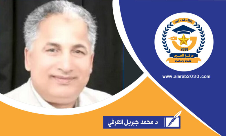 المتاجرة بالمصالحة والتعامي