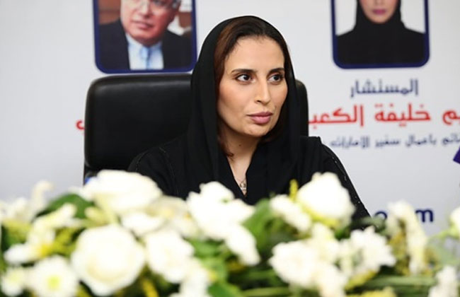 الإمارات COP28 الصين
