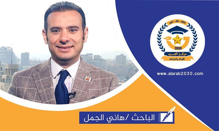 أوروبا بين مطرقة ترامب