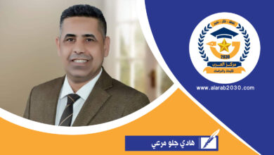 حكمة ملك الأردن