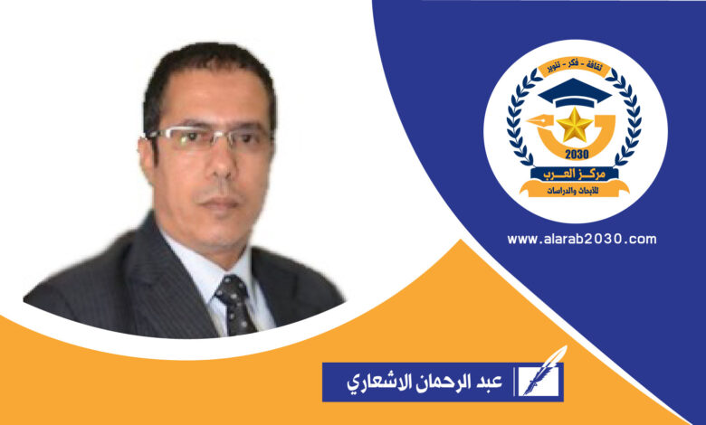 الحياة السياسية
