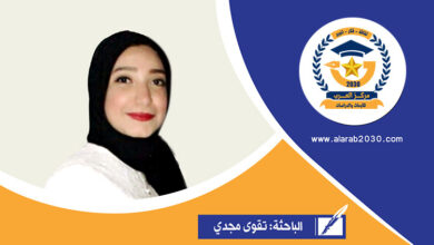 الاحتلال ومحكمة العدل