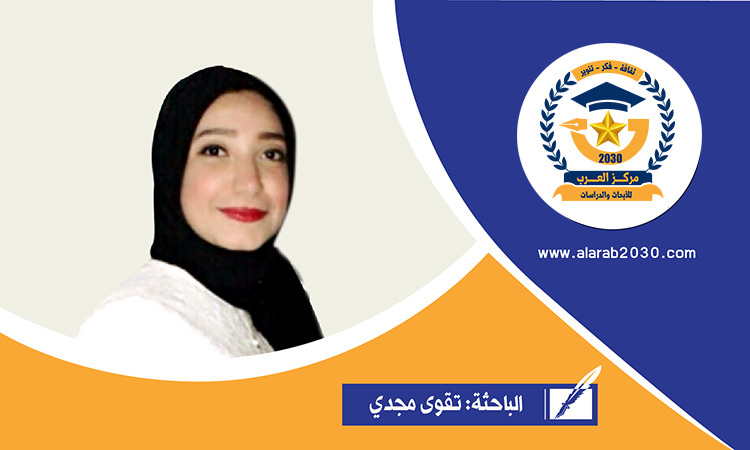 الاحتلال ومحكمة العدل
