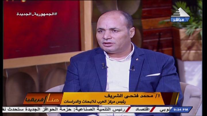 رسالة السلام تنتصر للإسلام
