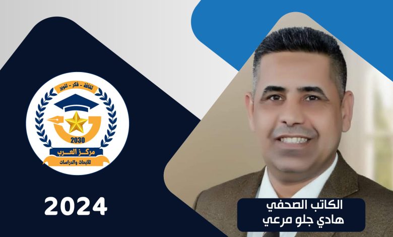السيادة قصف الجوار