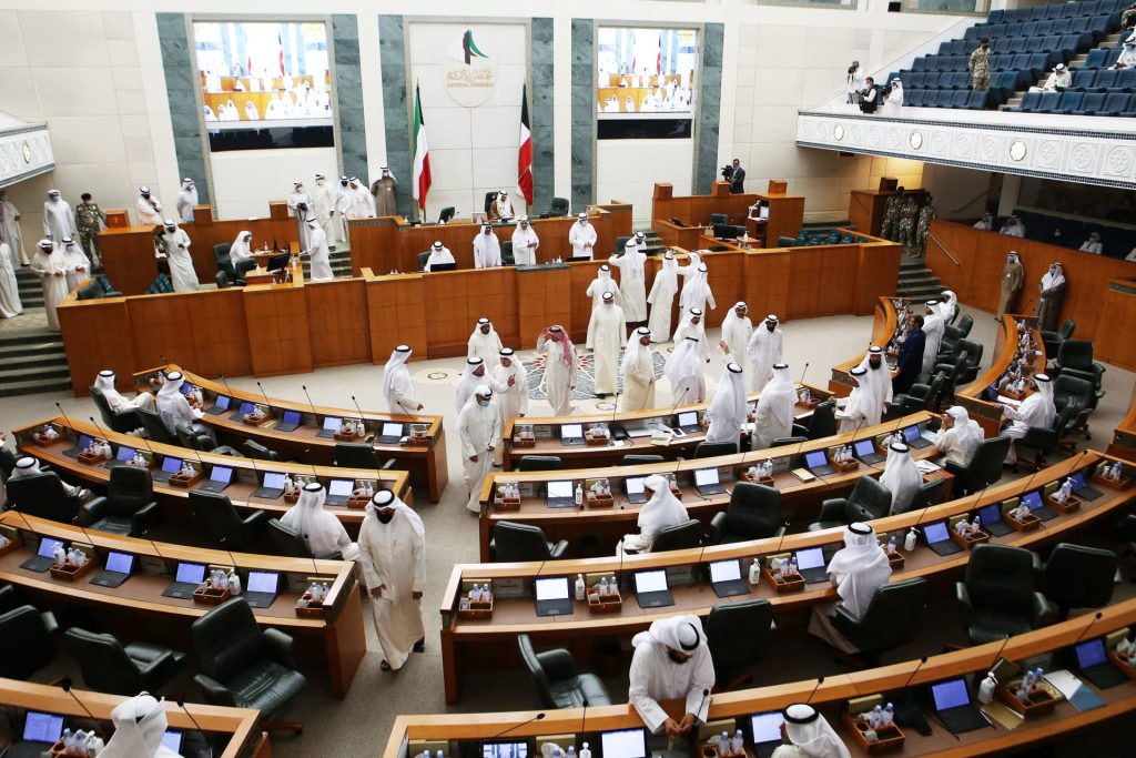 الكويت مجلس الامة 