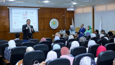 أسرتك ثروتك الهيئة العامة