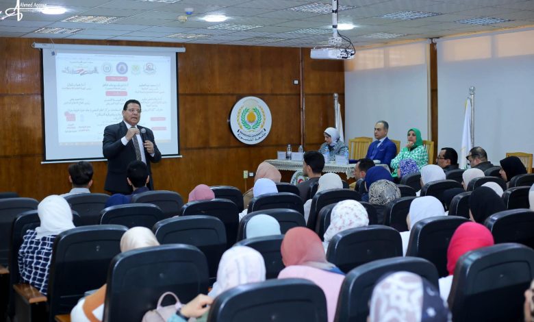 أسرتك ثروتك الهيئة العامة