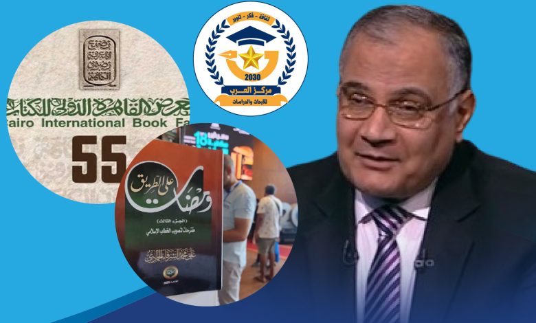 الشرفاء الحمادي مفكر
